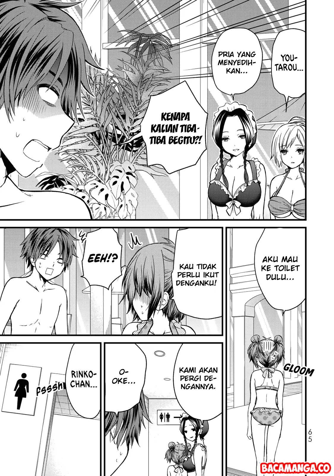 Ojou-sama no Shimobe